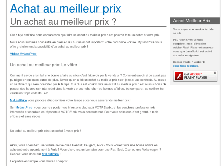 www.achat-au-meilleur-prix.com