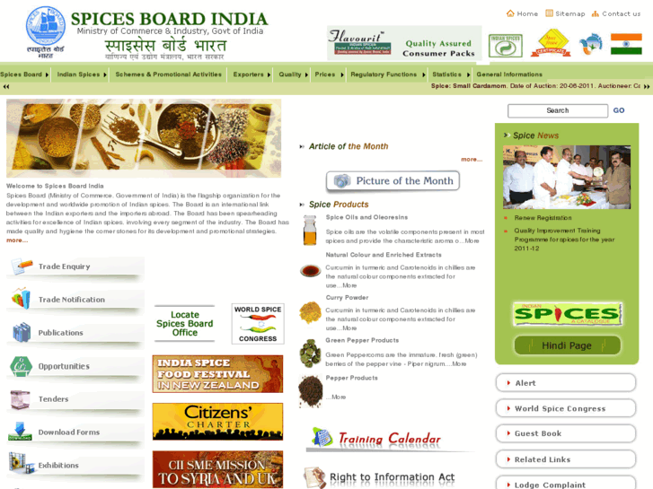 www.indianspices.com