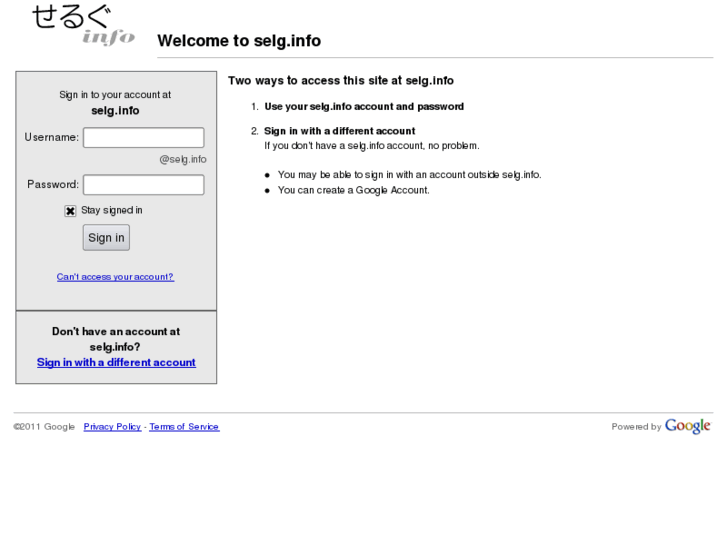 www.selg.info
