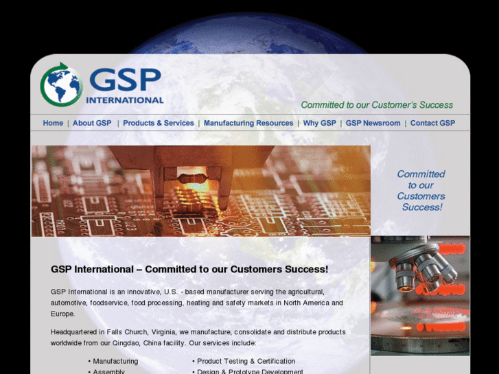 www.gspresults.com