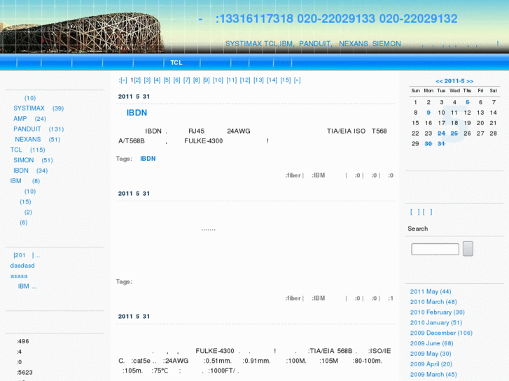 www.fiber-web.com