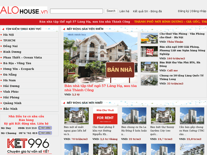 www.alohouse.vn