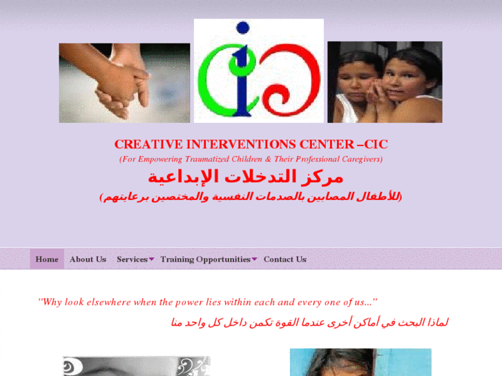 www.creativeinterventionsbh.com