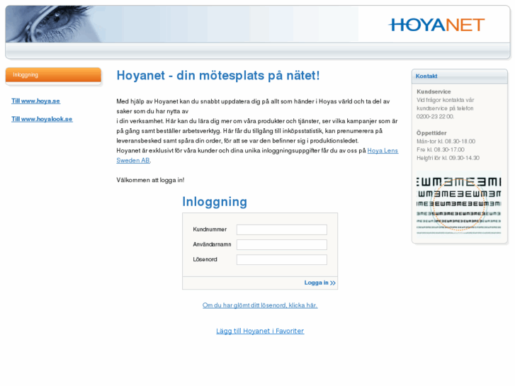 www.hoyanet.se