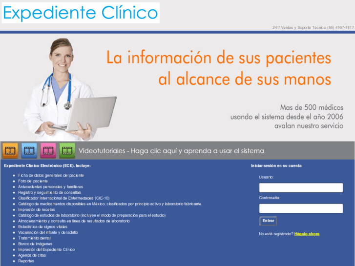 www.e-medisel.com