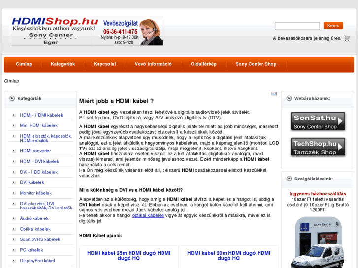 www.hdmishop.hu