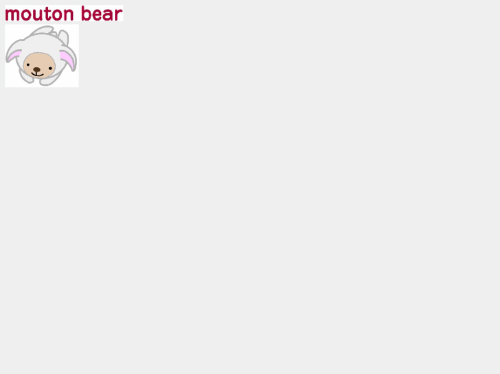 www.mouton-bear.com