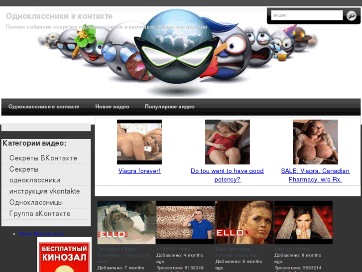 www.kontakt2.com