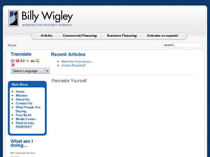 www.billywigley.com