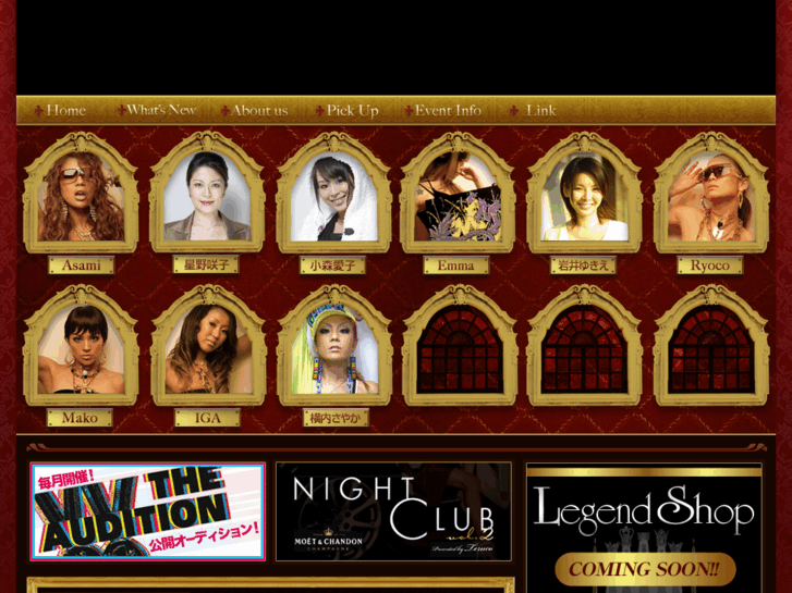 www.legend-hotel.net