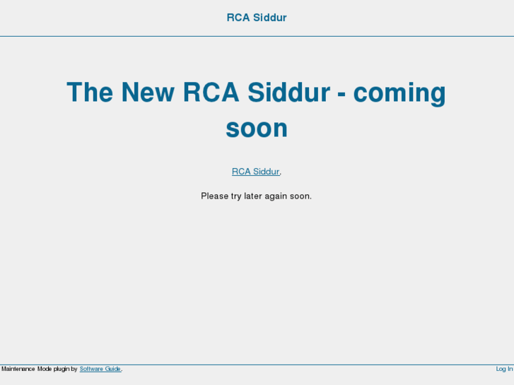 www.rcasiddur.org