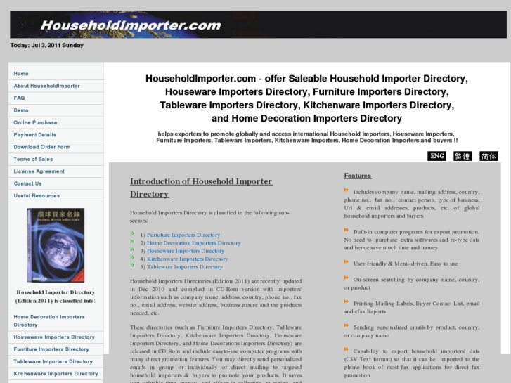 www.householdimporter.com