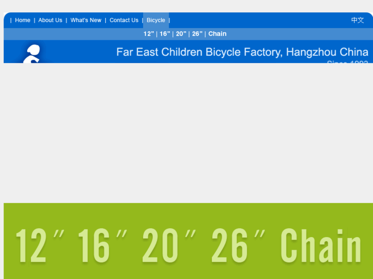 www.fareastbike.com