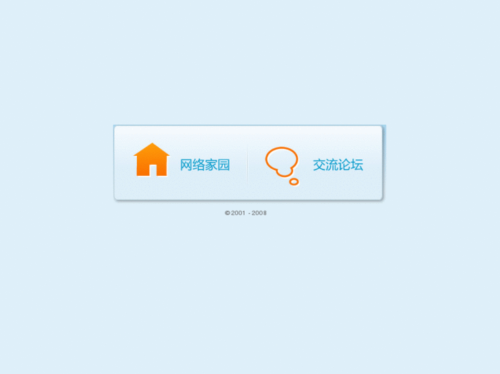 www.xuehaiwang.com