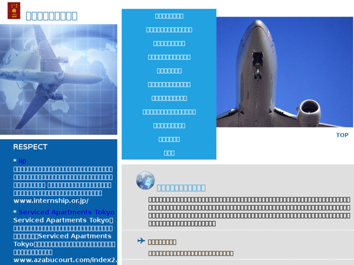 www.china-avantgarde.com