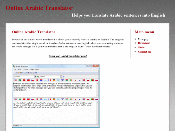 www.online-arabic-translator.com