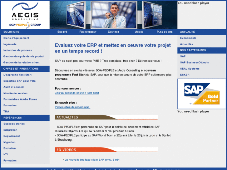 www.aegis-consulting.fr