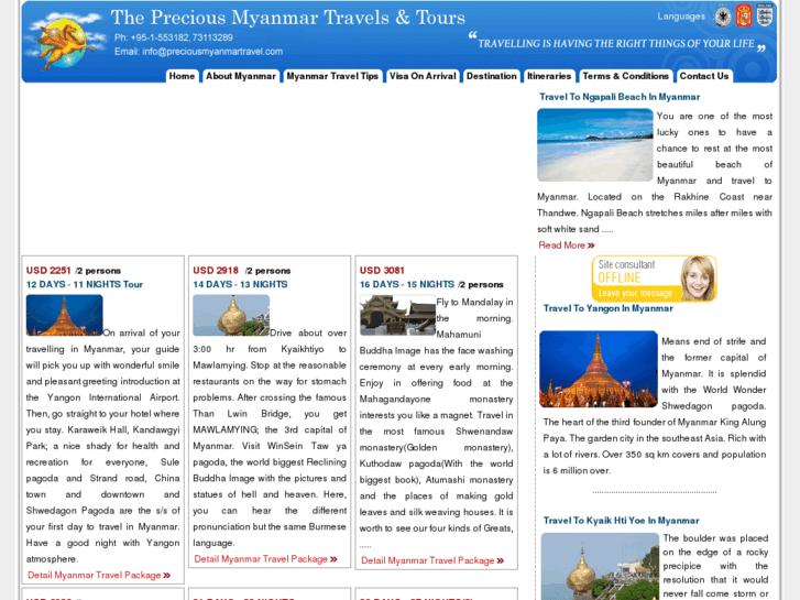 www.preciousmyanmartravel.com