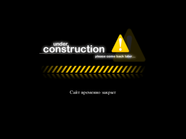 www.rga-simferopol.org