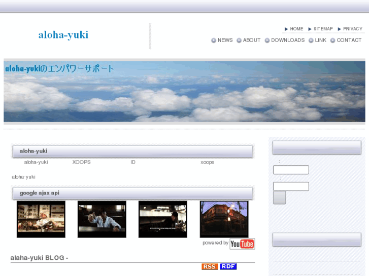 www.aloha-yuki.com