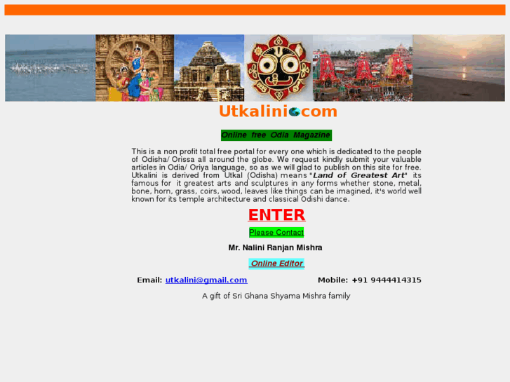 www.utkalini.com
