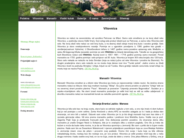 www.vitovnica.rs