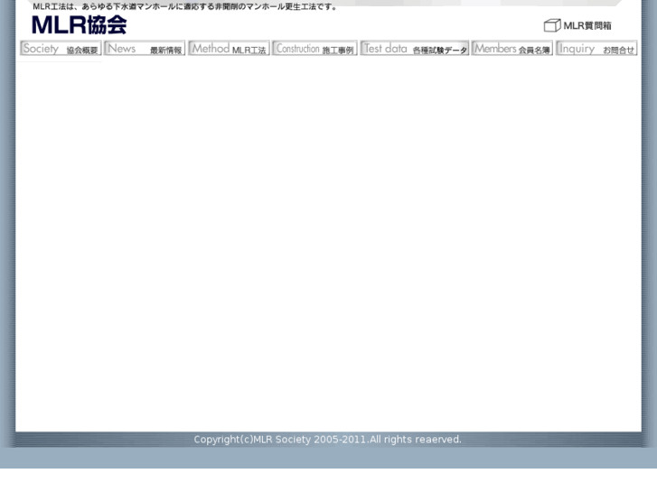 www.mlr-kyokai.com