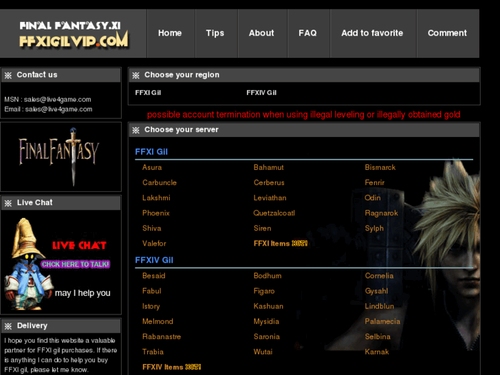www.ffxigilvip.com