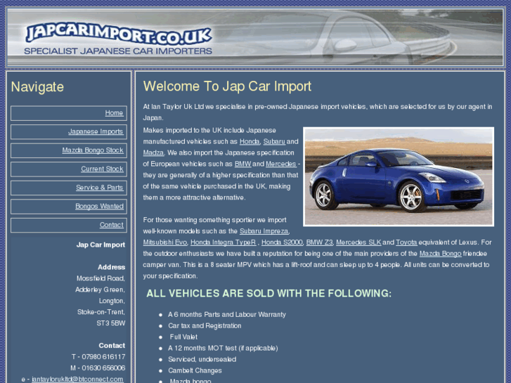www.japcarimport.co.uk