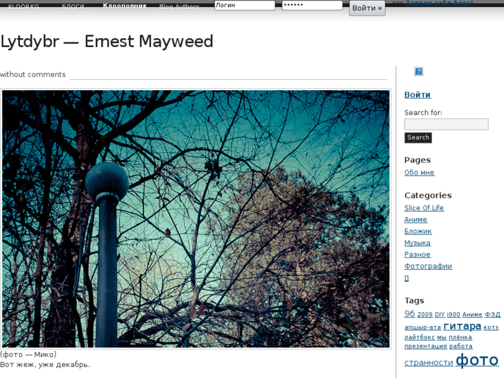 www.ernest.asia