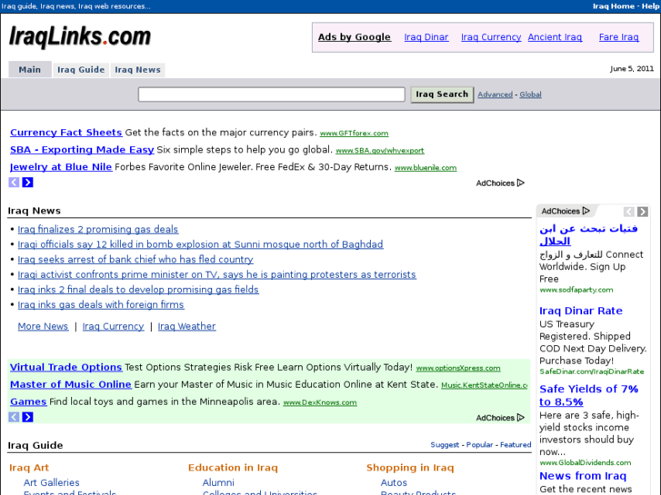 www.exploreiraq.com