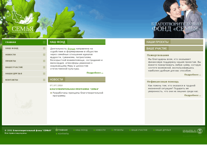 www.v7e.info