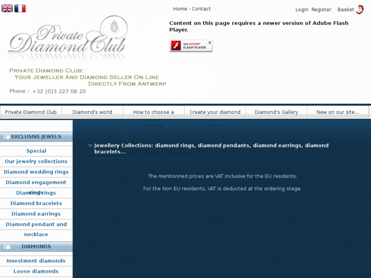 www.antwerp-jewel.com