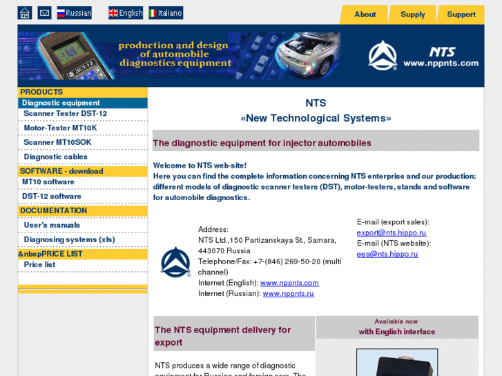 www.nppnts.com