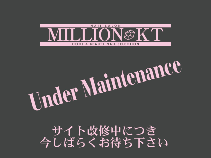 www.million-kt.com
