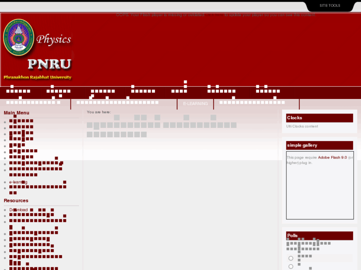 www.phy-pnru.com