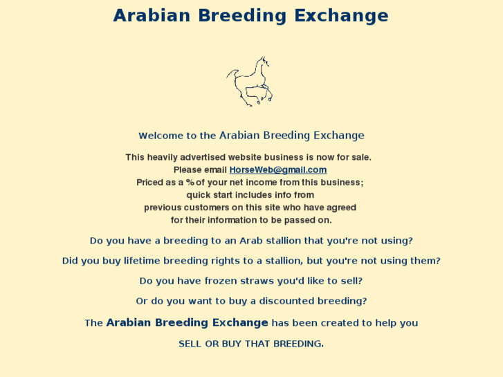 www.arabianbreedingexchange.com