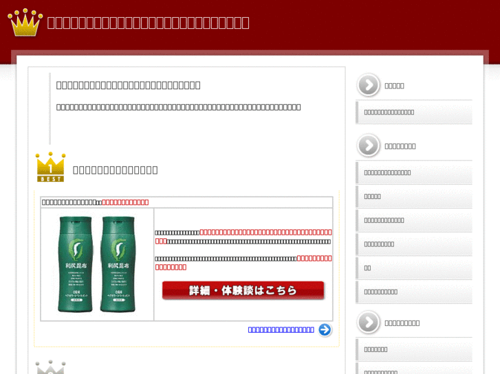 www.osaka-knowledge.com