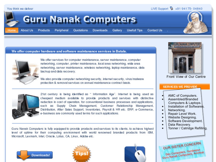 www.gurunanakcomputers.com
