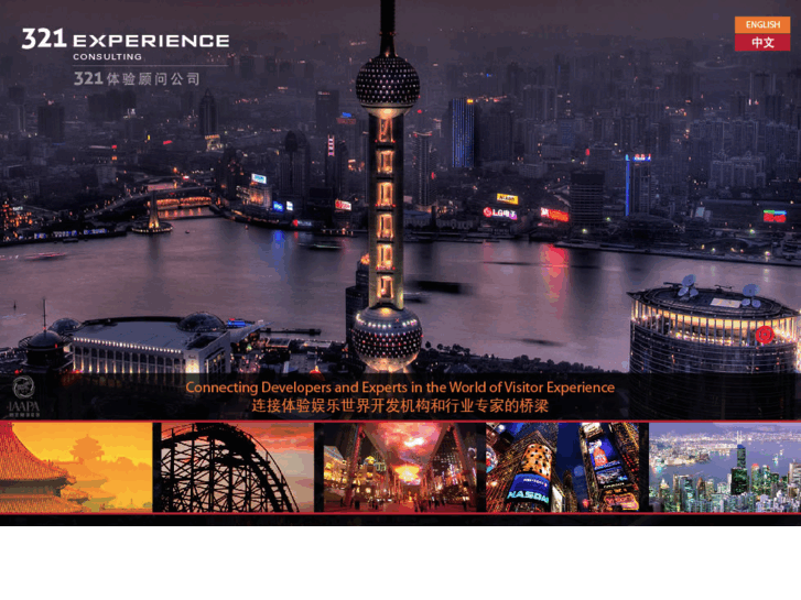 www.321experience.com