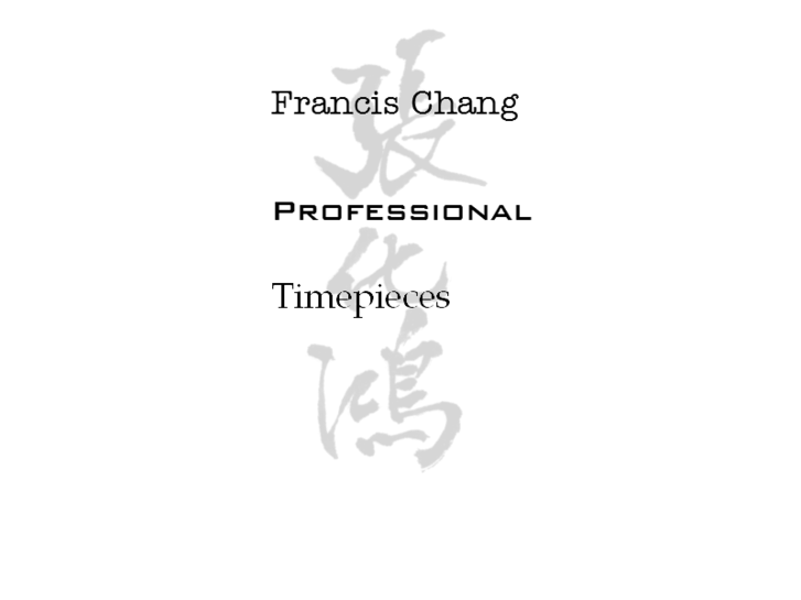 www.francischang.com