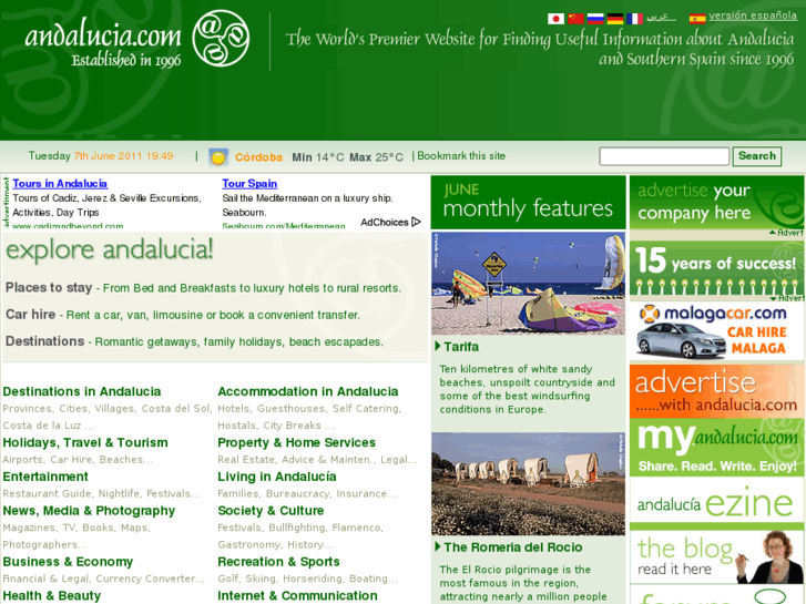 www.andalucia.com