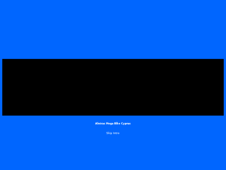 www.aletras-megabike.com