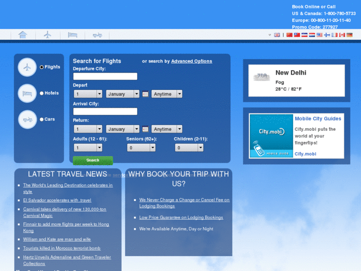 www.flights-2-india.com