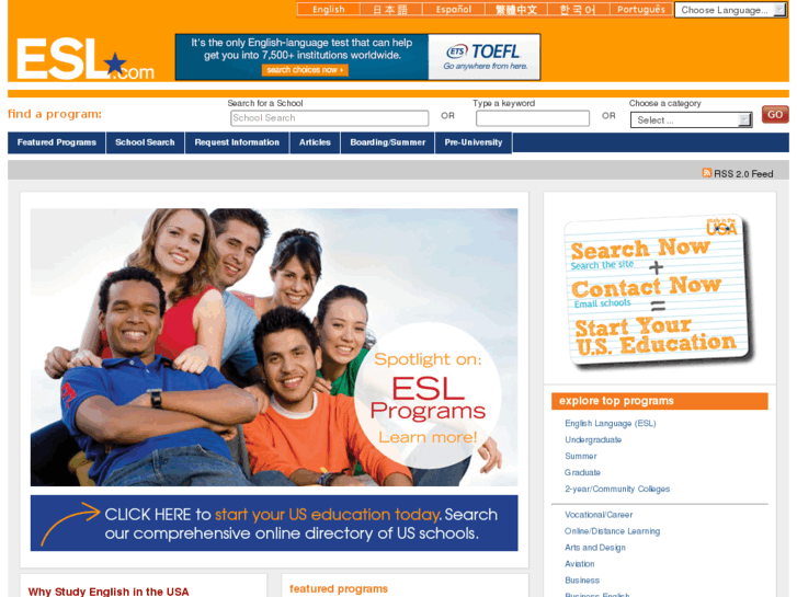www.esl.com