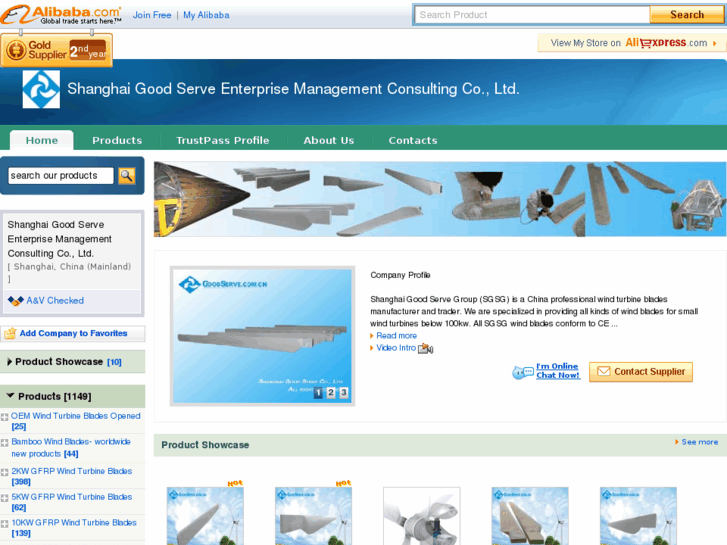 www.goodservecn.com