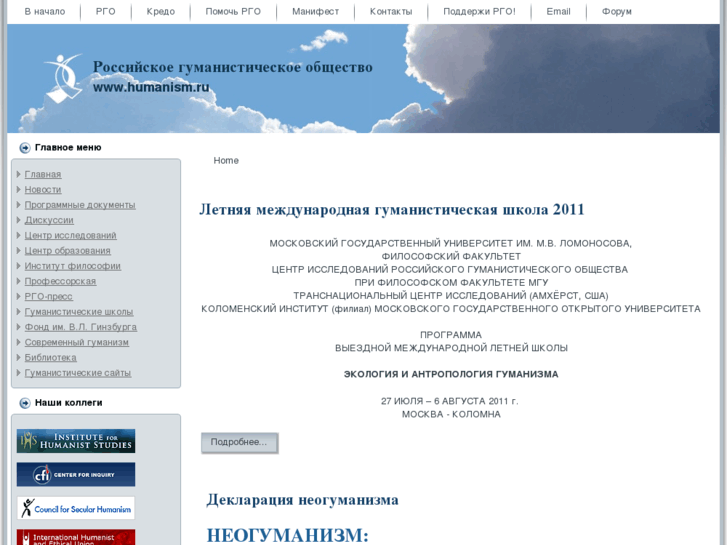 www.boginya.net