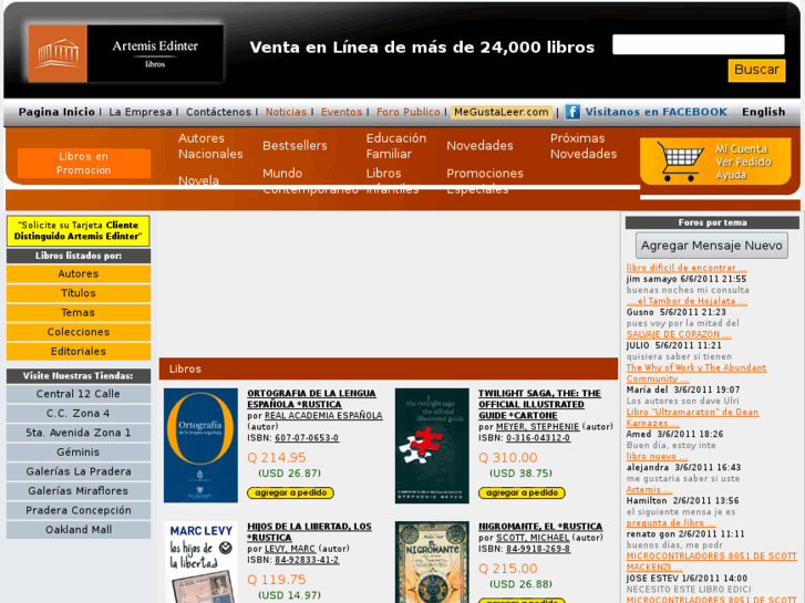 www.libreriasartemisedinter.com