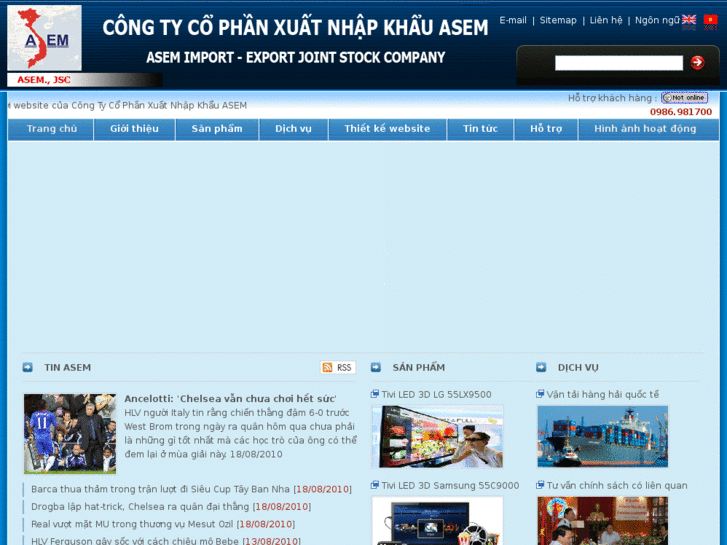www.asemjsc.com