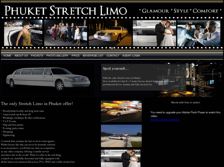 www.phuketstretchlimo.com